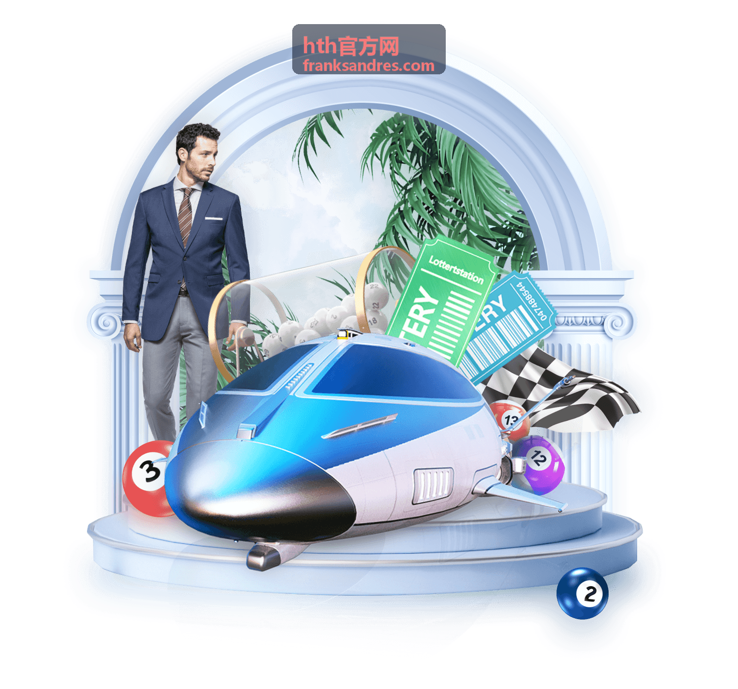 hth官方网账户登录验证与设备查看说明配图